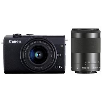 Canon EOS M200 Mirrorless Camera EF-M 15-45mm and EF-M 55-200mm Lens, EOSM200-1545-55200
Canon EOS M200 Mirrorless Camera EF-M 15-45mm and EF-M 55-200mm Lens, EOSM200-1545-55200