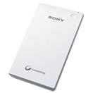 Sony Power Bank