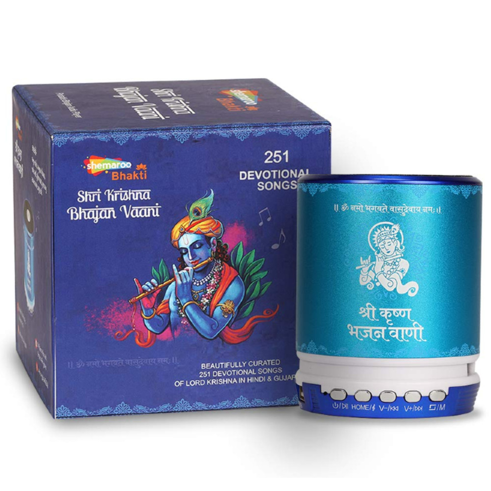 

Shemaroo Shri Krishna Bhajan Vaani Portable Bluetooth Speaker