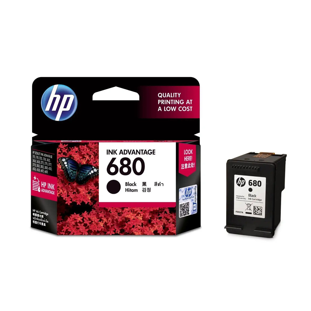 HP 680 Ink Cartridge (Black) Price in India buy HP 680 Ink Cartridge