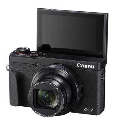 Canon Powershot G5X Mark II Digital Camera Price in India - buy 