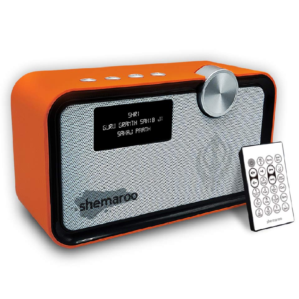 

Shemaroo Amrit Bani Portable Bluetooth Speaker (Saffron)