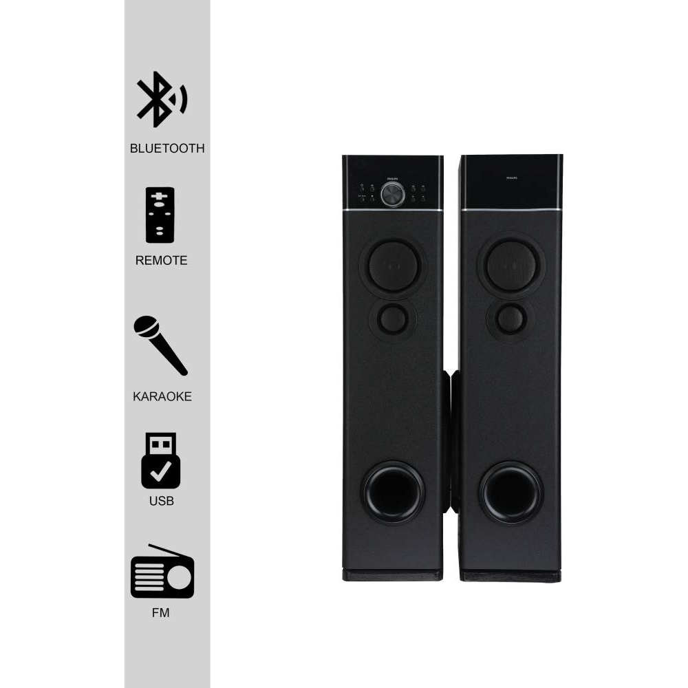Philips SPA9120B 2.0 Tower Speaker Price in India buy Philips
