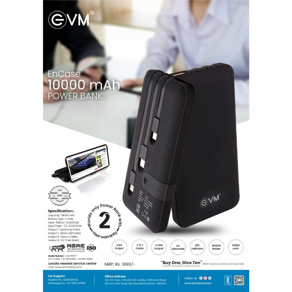 evm wireless power bank