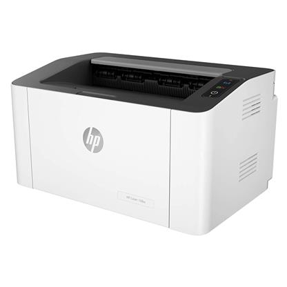 hp 11005 printer