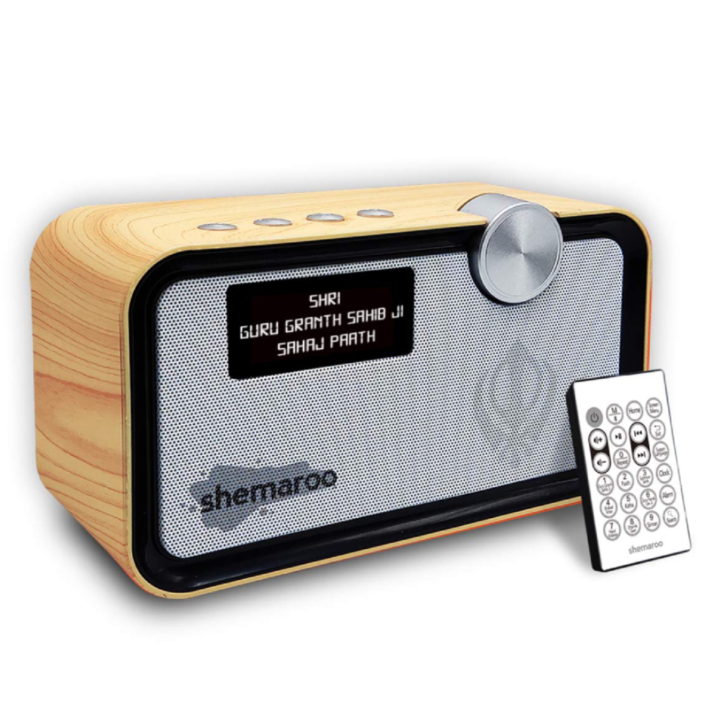 

Shemaroo Amrit Bani Portable Bluetooth Speaker (Light Wood)